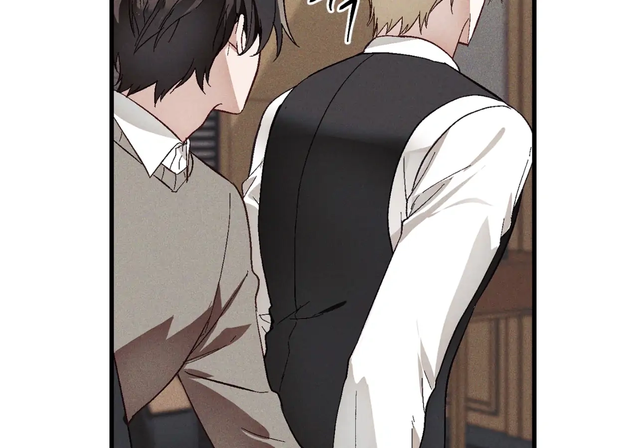 Once Upon a Deal Chapter 2 page 69 - 