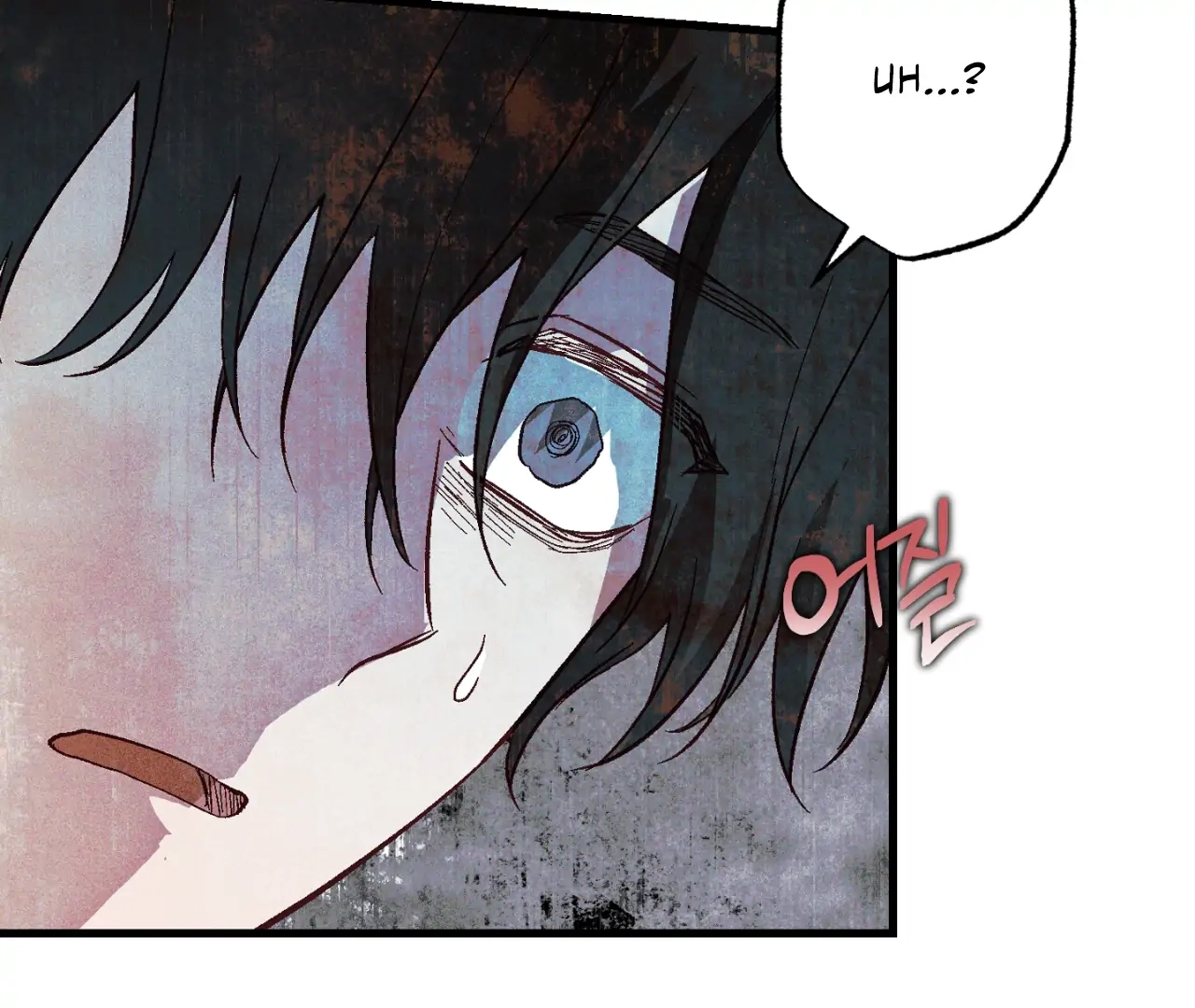 Once Upon a Deal Chapter 2 page 92 - 