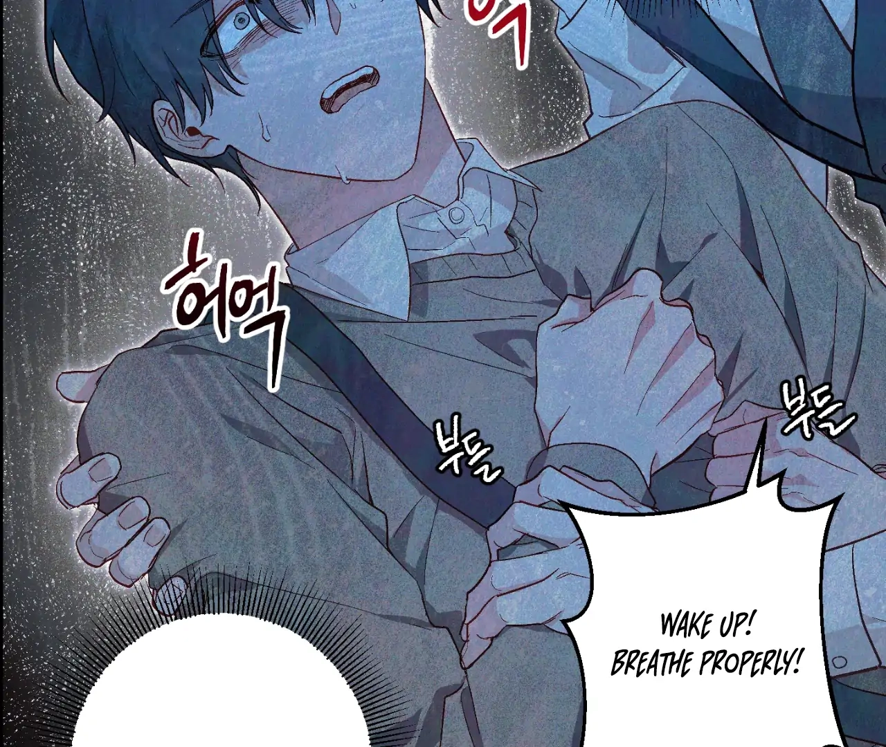 Once Upon a Deal Chapter 2 page 96 - 
