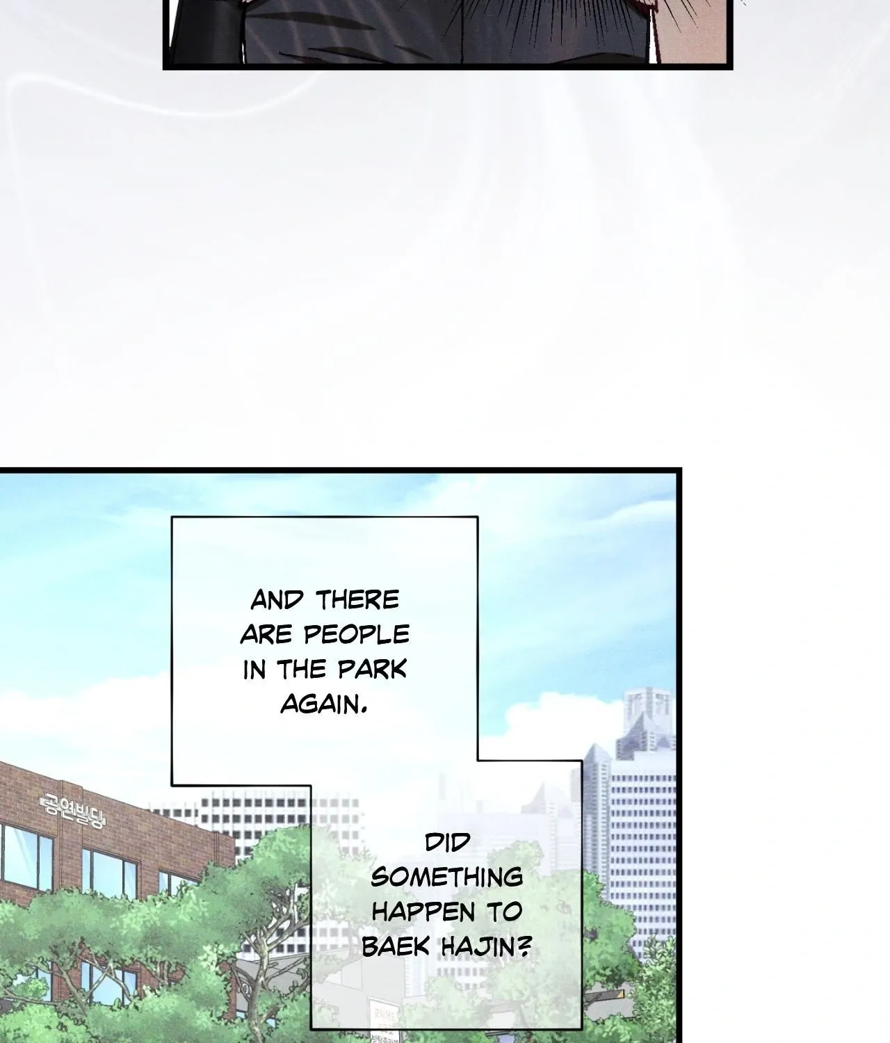 Once Upon a Deal Chapter 21 page 101 - 