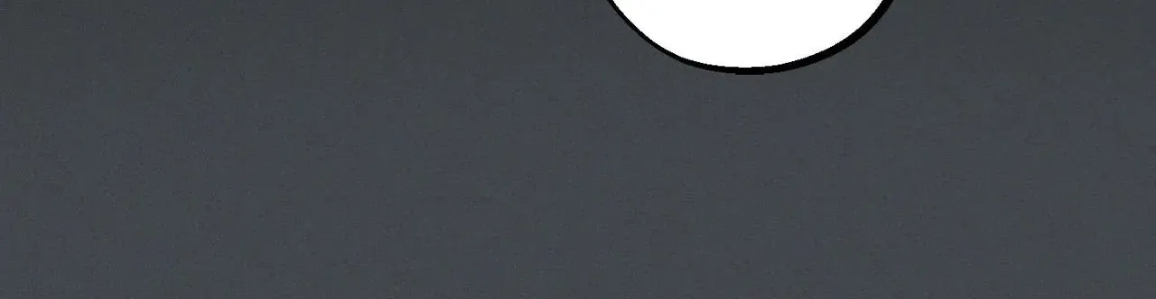 Once Upon a Deal Chapter 21 page 6 - 