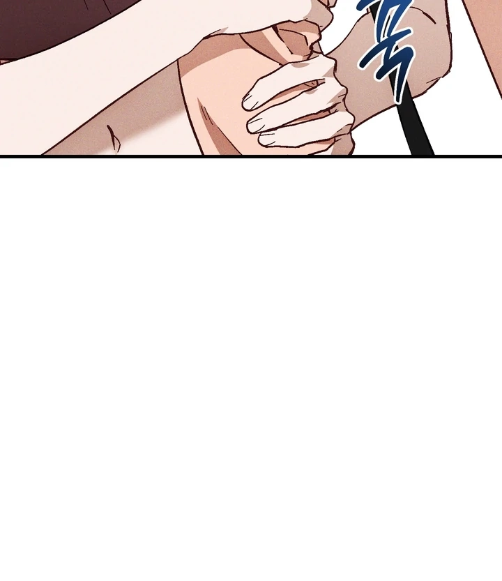 Once Upon a Deal Chapter 22 page 13 - 