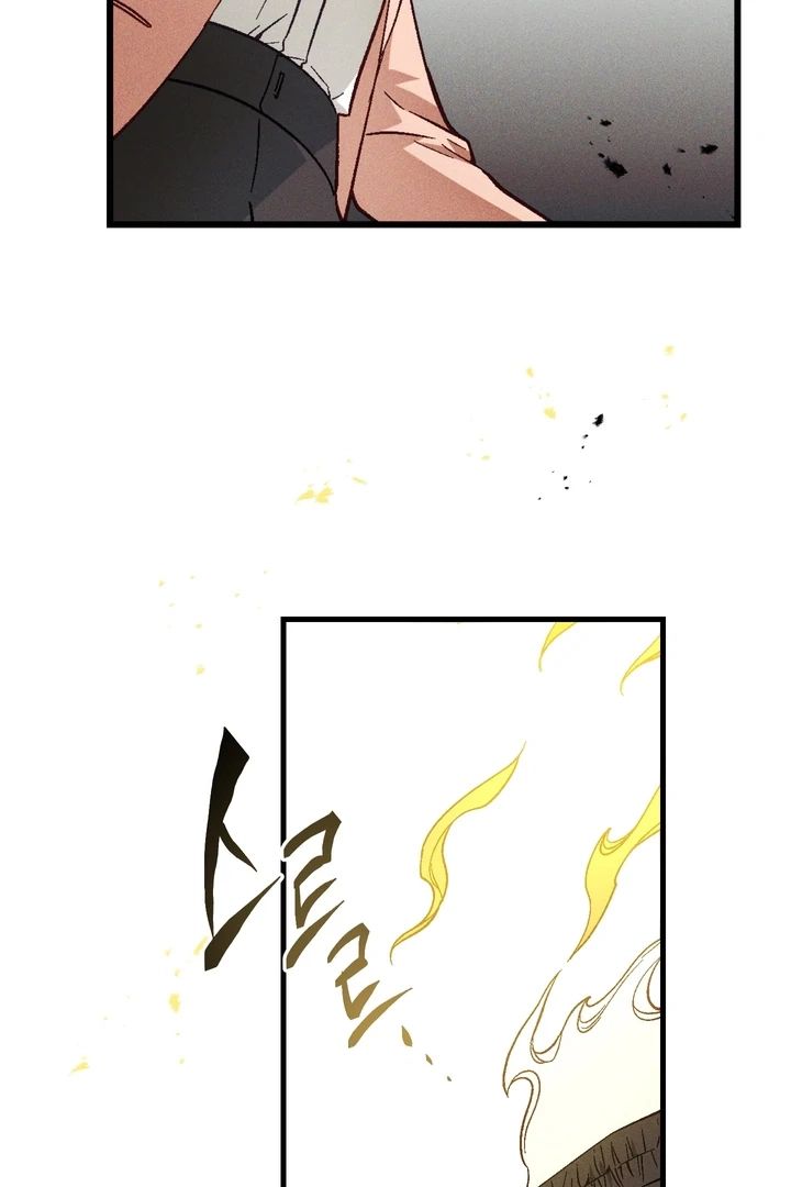 Once Upon a Deal Chapter 22 page 23 - 