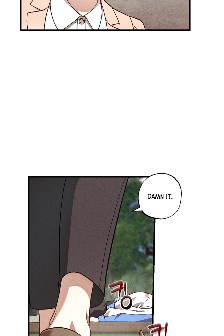 Once Upon a Deal Chapter 22 page 33 - 
