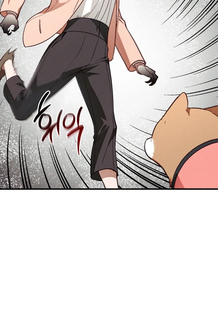 Once Upon a Deal Chapter 22 page 35 - 
