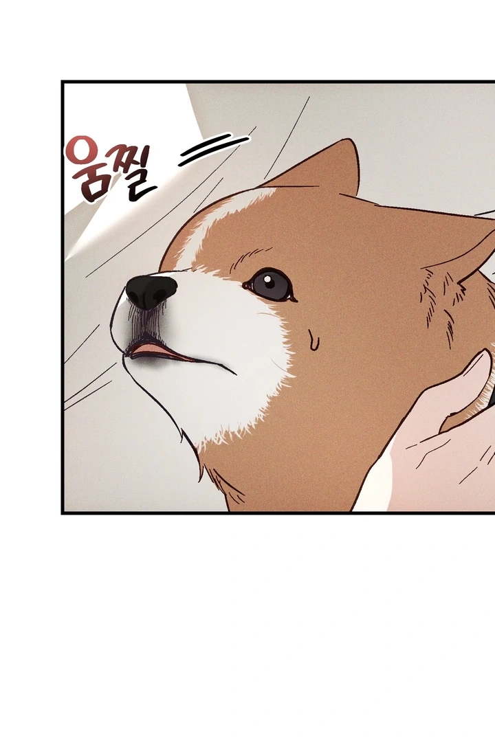 Once Upon a Deal Chapter 22 page 38 - 