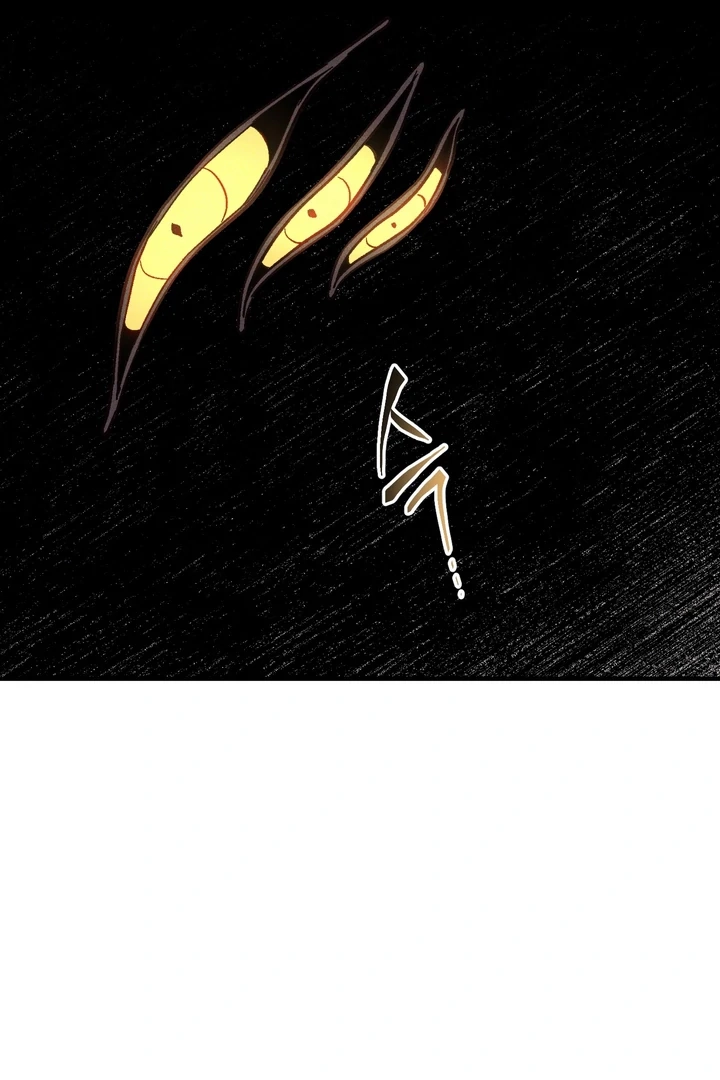 Once Upon a Deal Chapter 22 page 40 - 