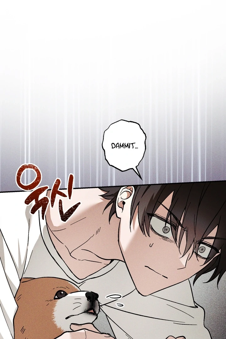 Once Upon a Deal Chapter 22 page 43 - 