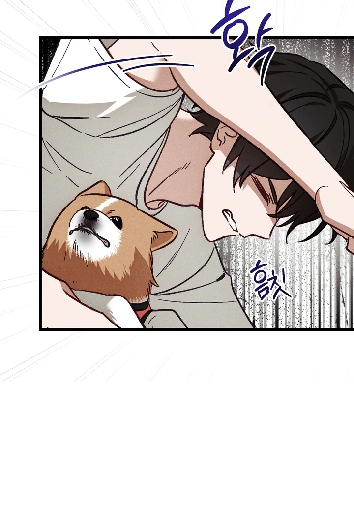 Once Upon a Deal Chapter 22 page 57 - 