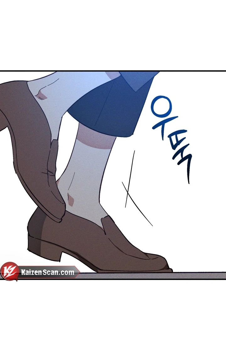 Once Upon a Deal Chapter 22 page 58 - 