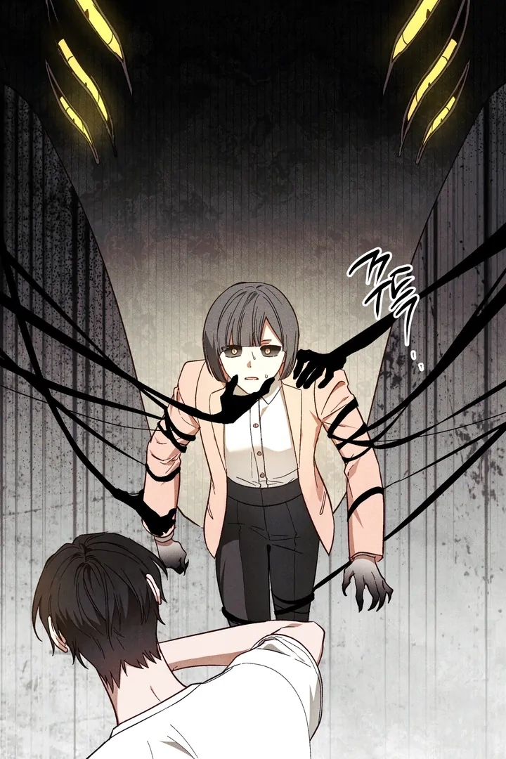 Once Upon a Deal Chapter 22 page 62 - 