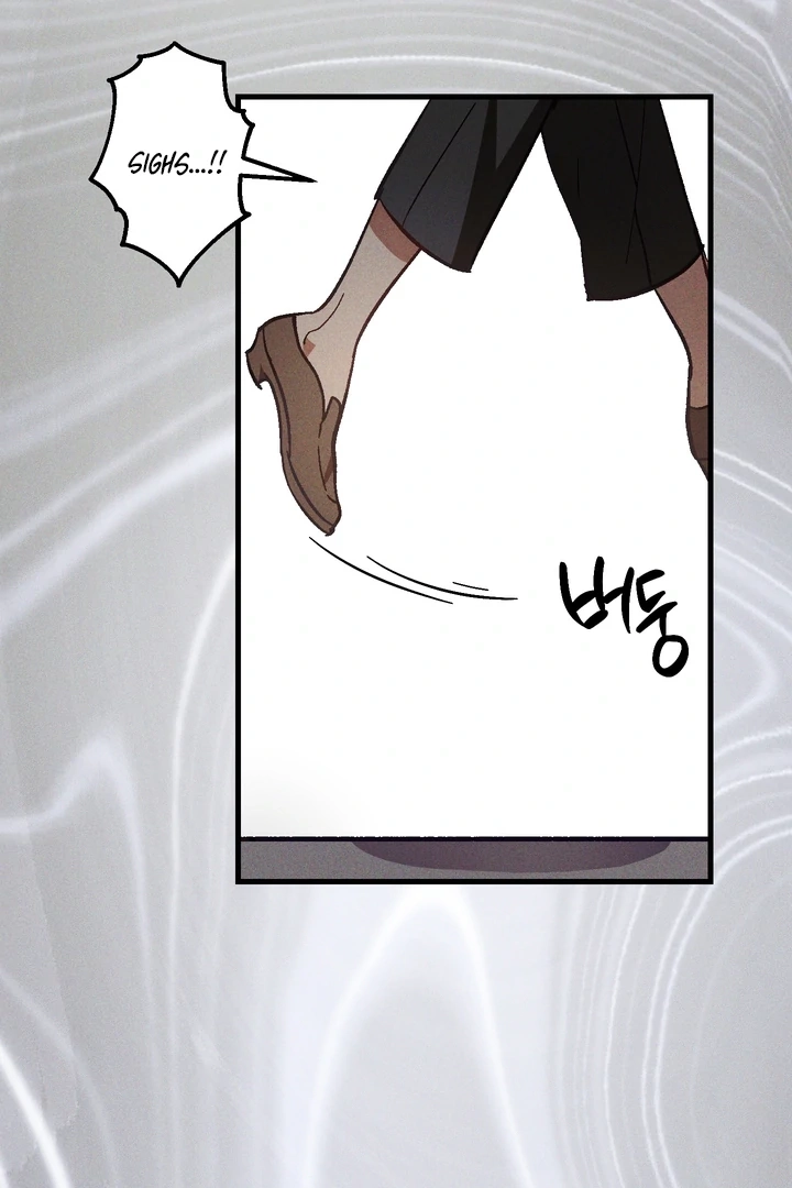 Once Upon a Deal Chapter 22 page 71 - 