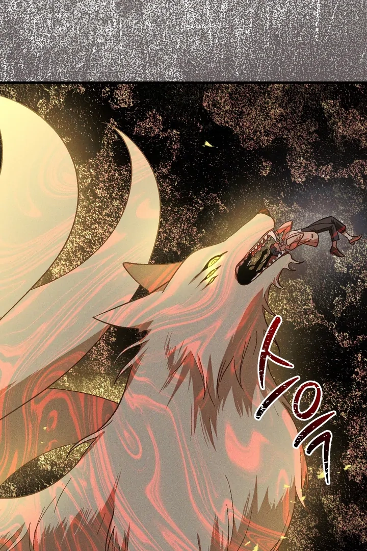 Once Upon a Deal Chapter 22 page 80 - 
