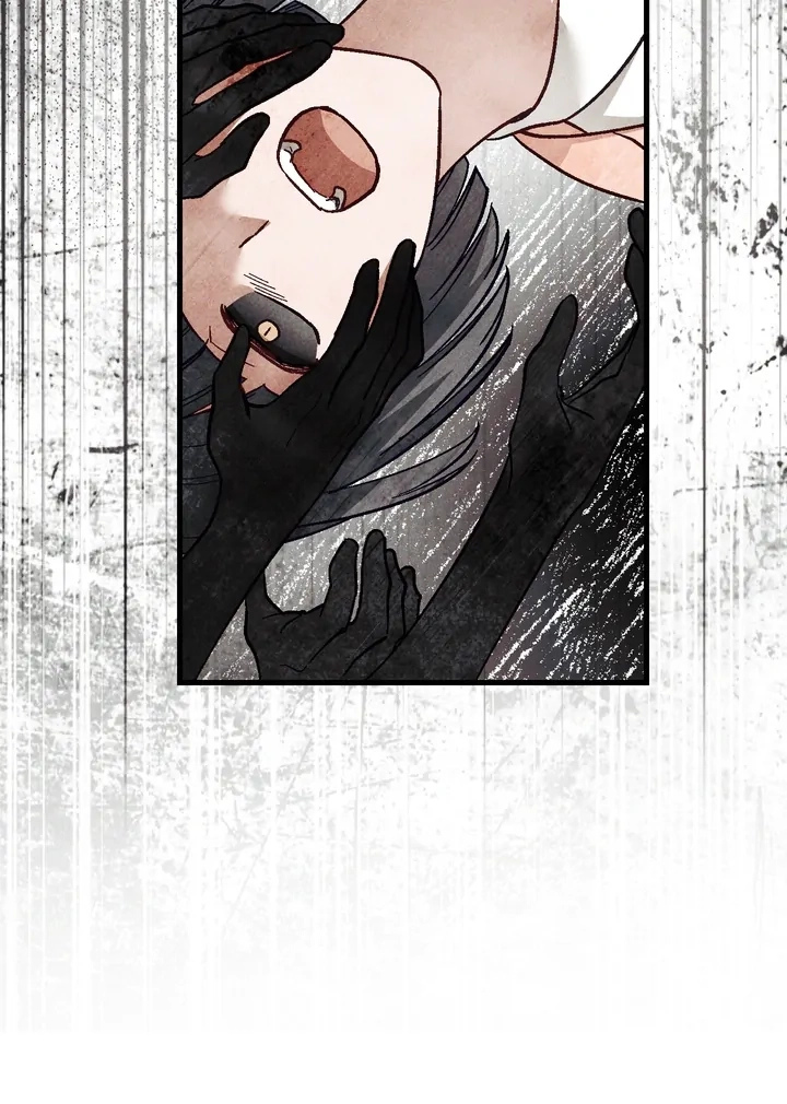 Once Upon a Deal Chapter 22 page 82 - 