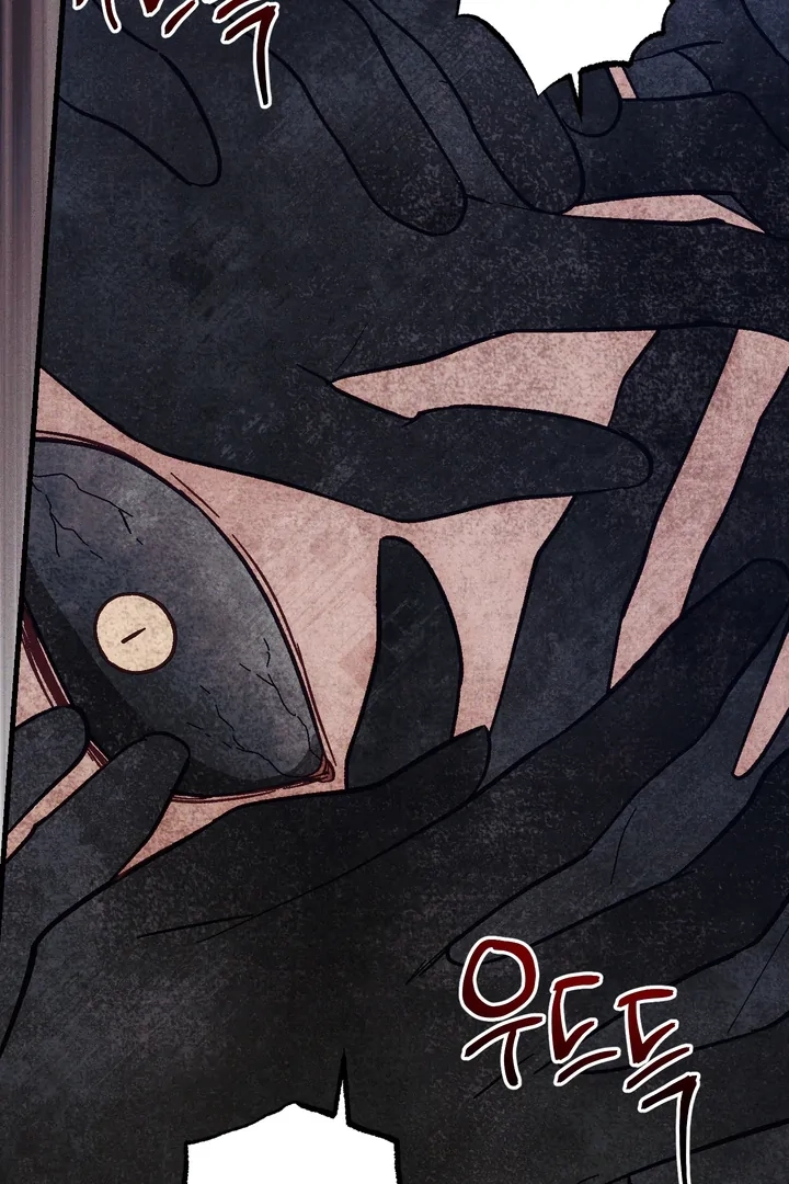 Once Upon a Deal Chapter 22 page 85 - 