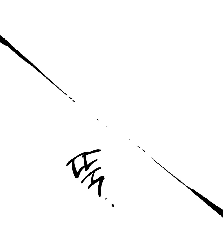 Once Upon a Deal Chapter 22 page 88 - 