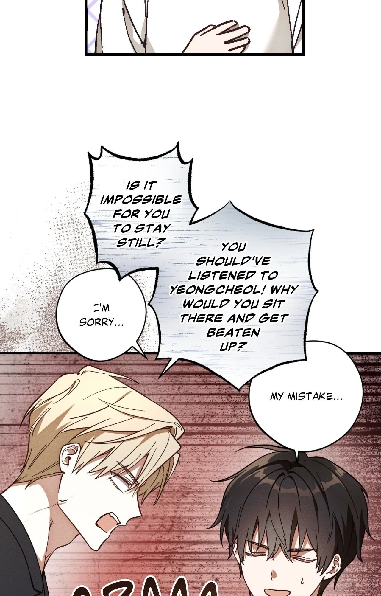 Once Upon a Deal Chapter 23 page 14 - 