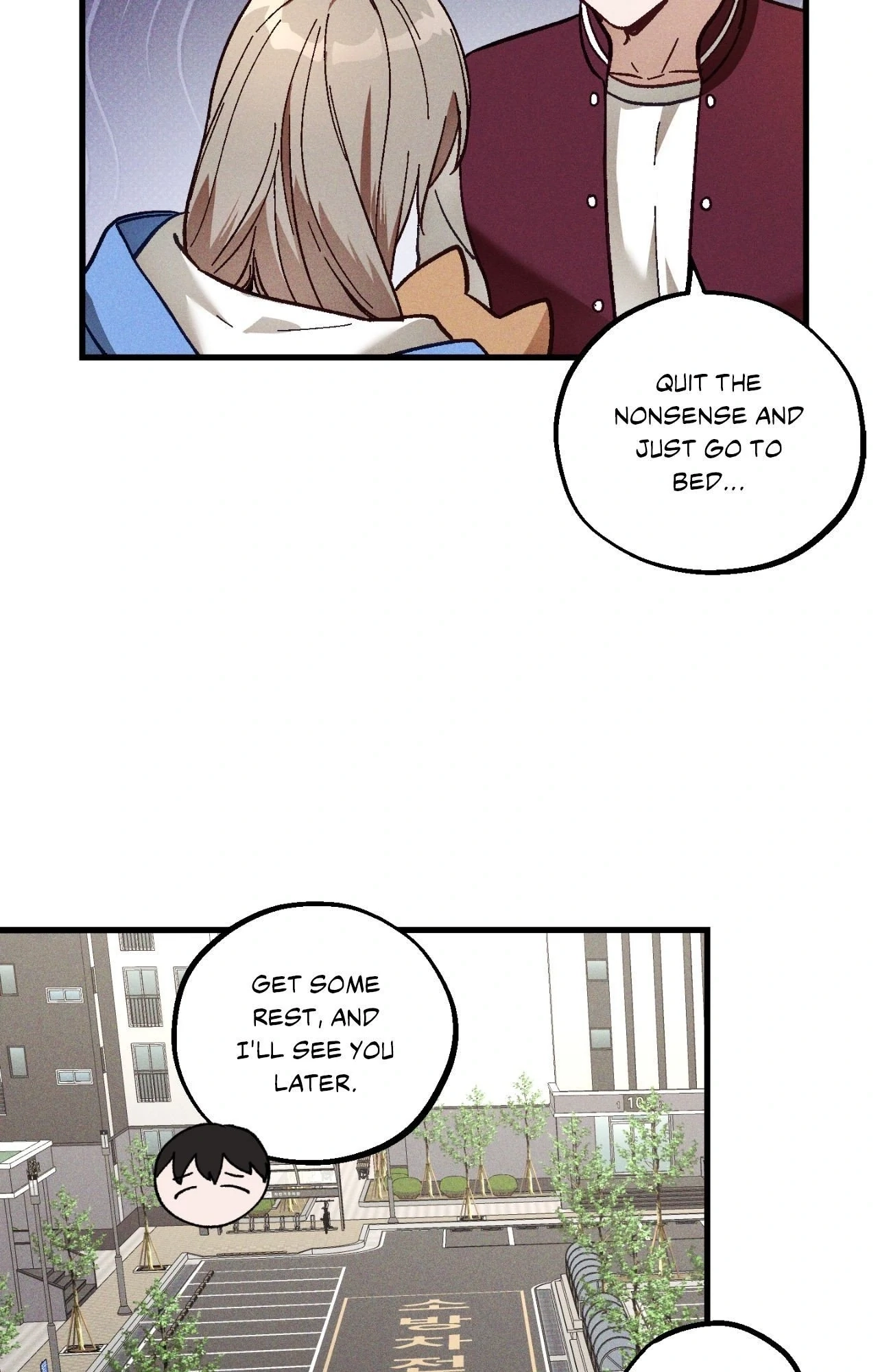 Once Upon a Deal Chapter 23 page 25 - 
