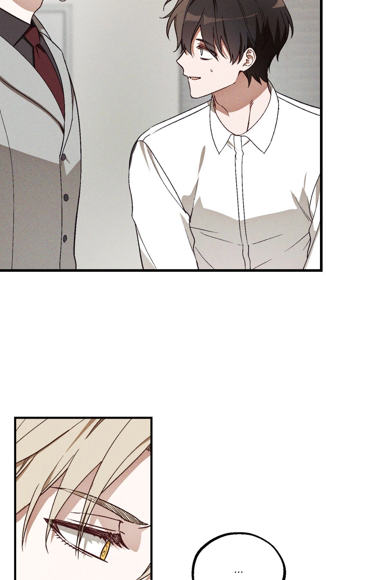 Once Upon a Deal Chapter 26 page 42 - 