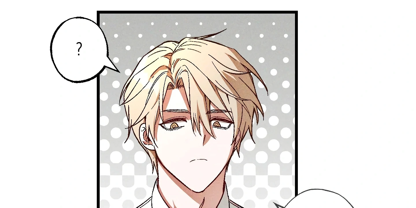 Once Upon a Deal Chapter 3 page 125 - 