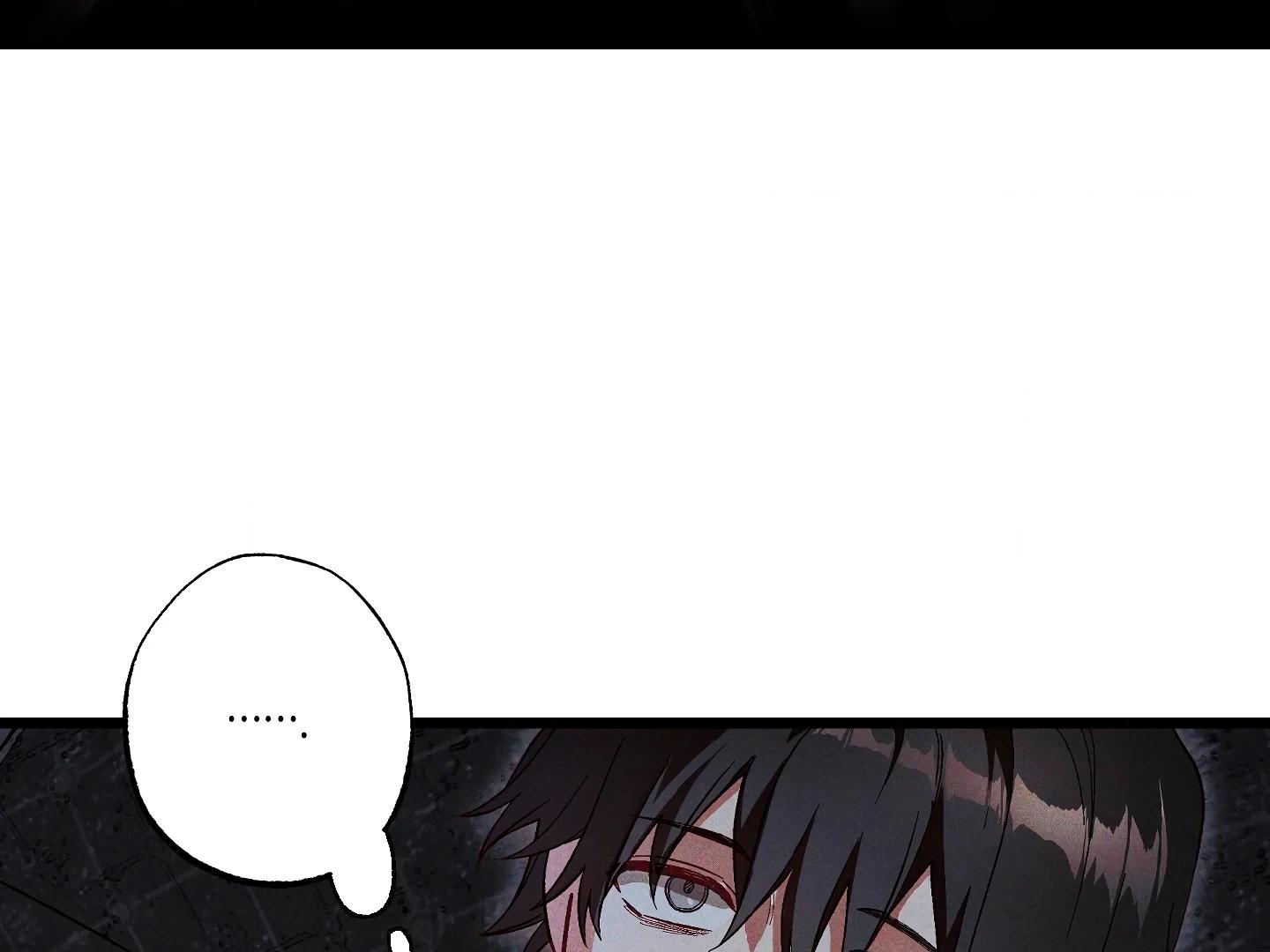 Once Upon a Deal Chapter 3 page 4 - 