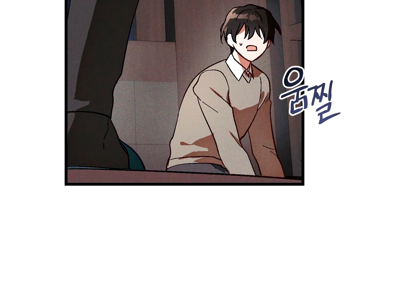 Once Upon a Deal Chapter 3 page 40 - 