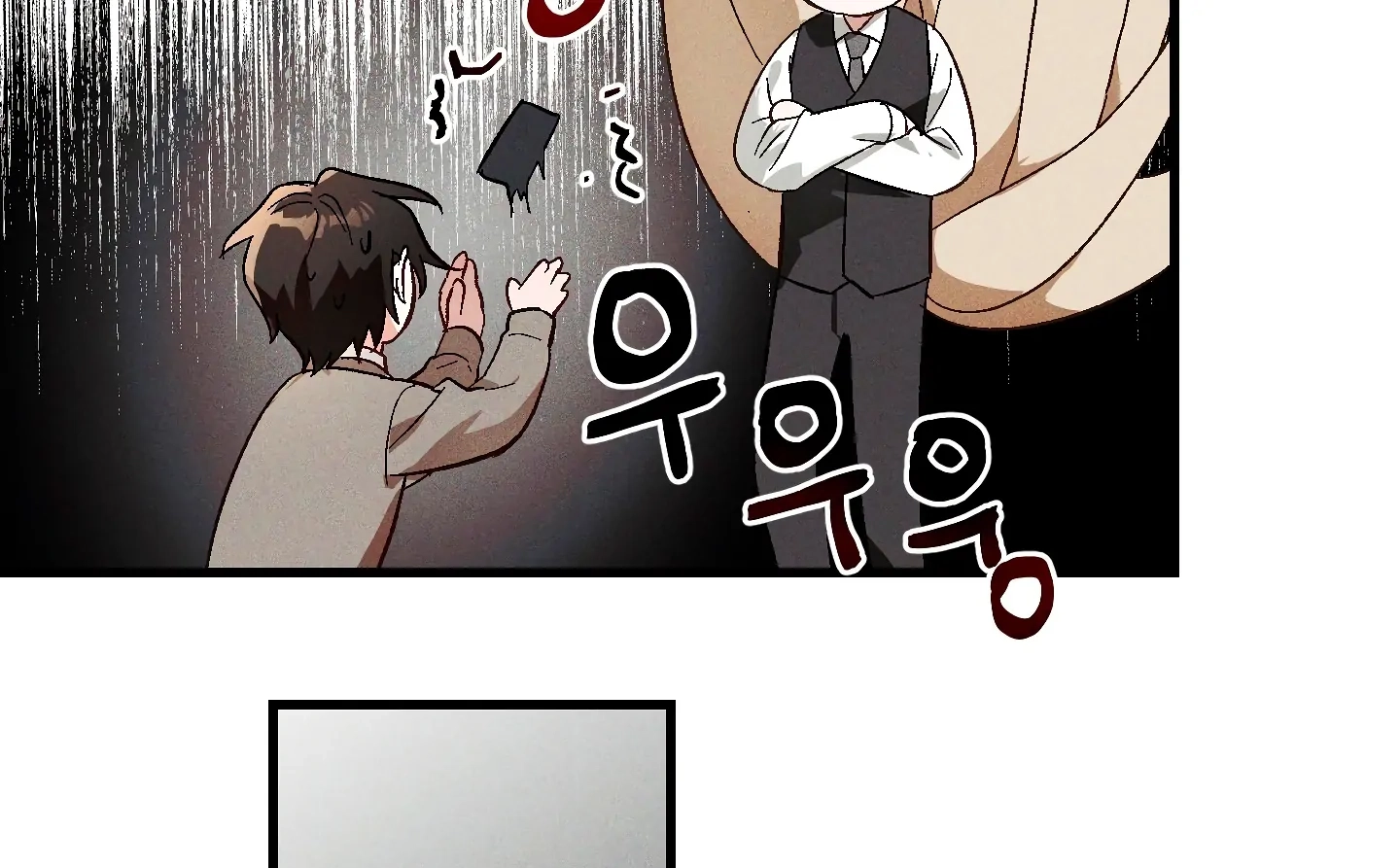 Once Upon a Deal Chapter 3 page 55 - 