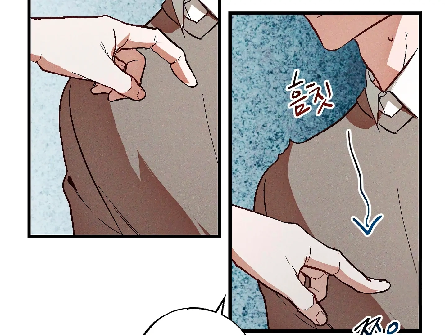 Once Upon a Deal Chapter 3 page 89 - 