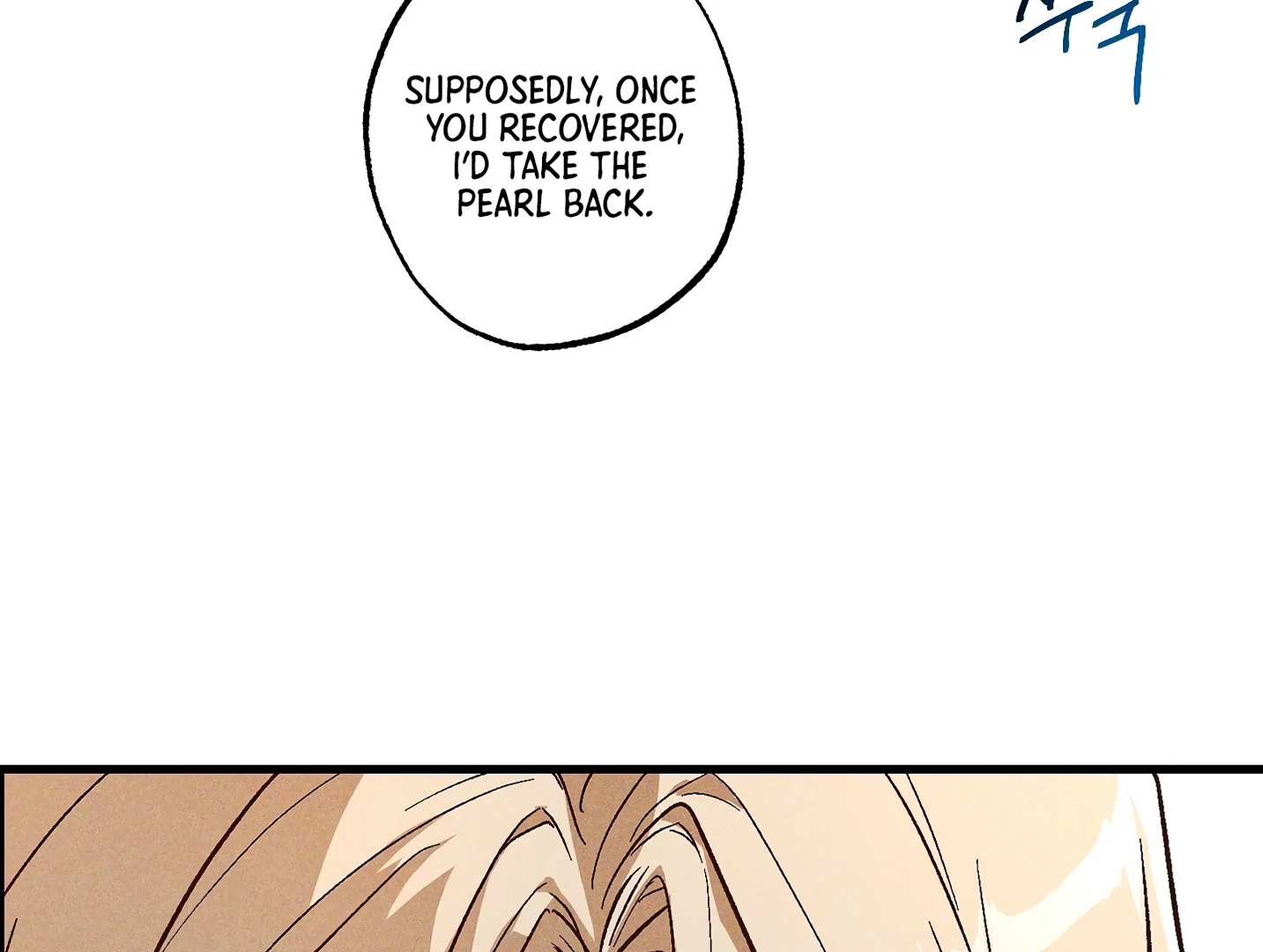 Once Upon a Deal Chapter 3 page 90 - 