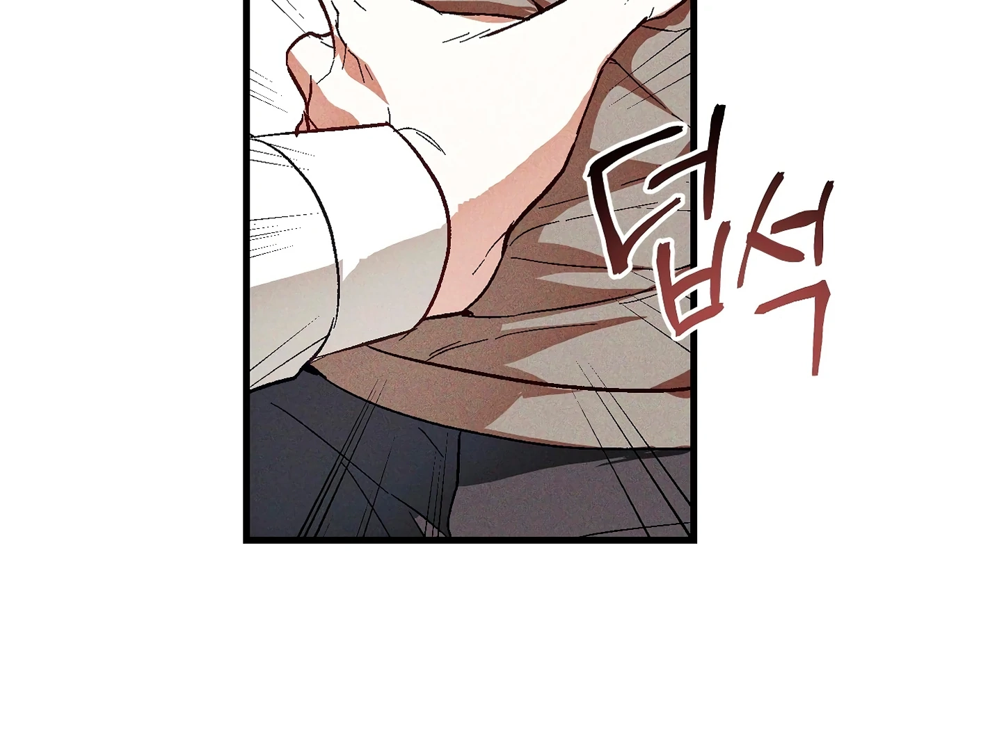 Once Upon a Deal Chapter 3 page 94 - 