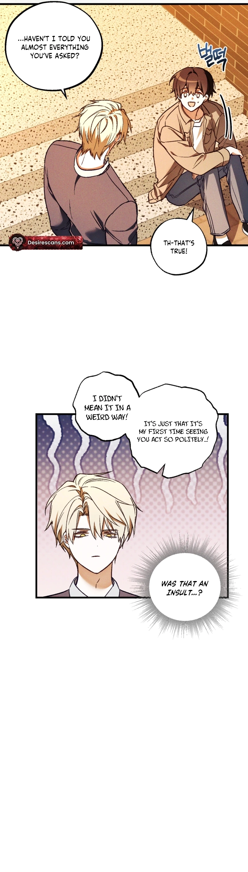 Once Upon a Deal Chapter 36 page 16 - 