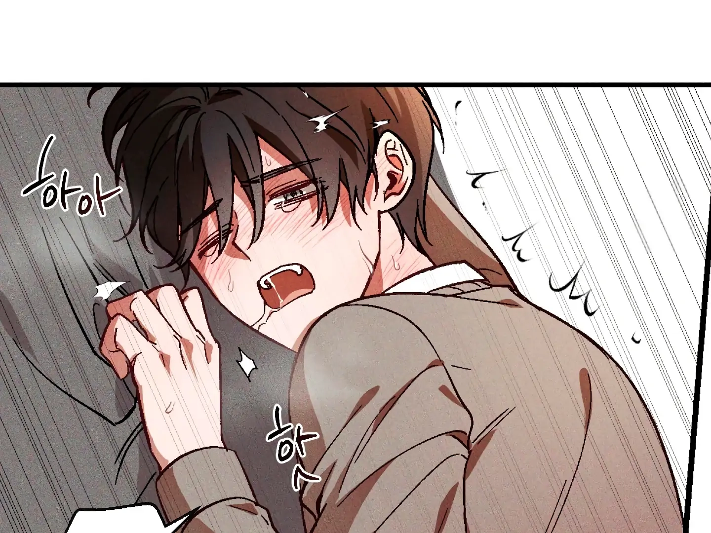Once Upon a Deal Chapter 4 page 103 - 