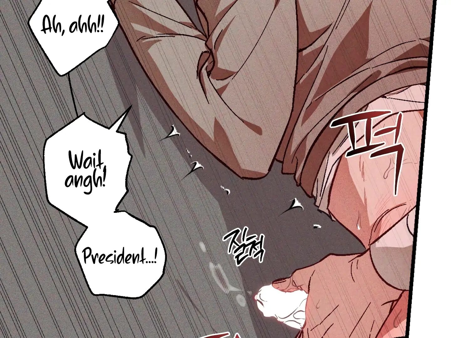 Once Upon a Deal Chapter 4 page 104 - 