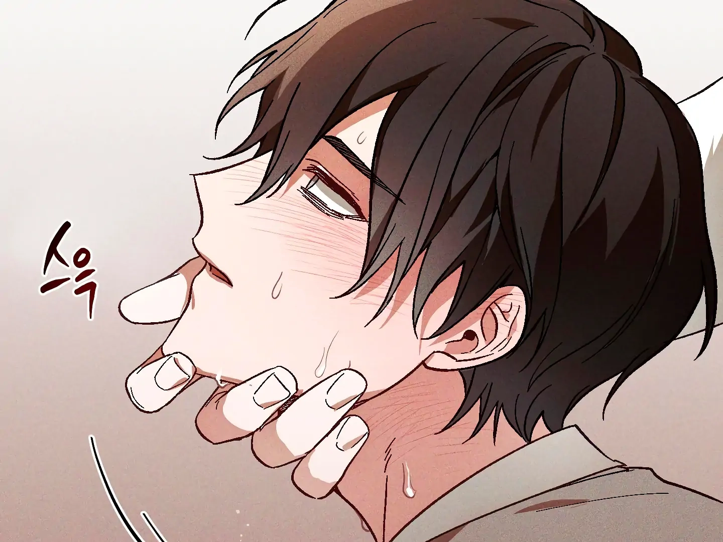 Once Upon a Deal Chapter 4 page 108 - 