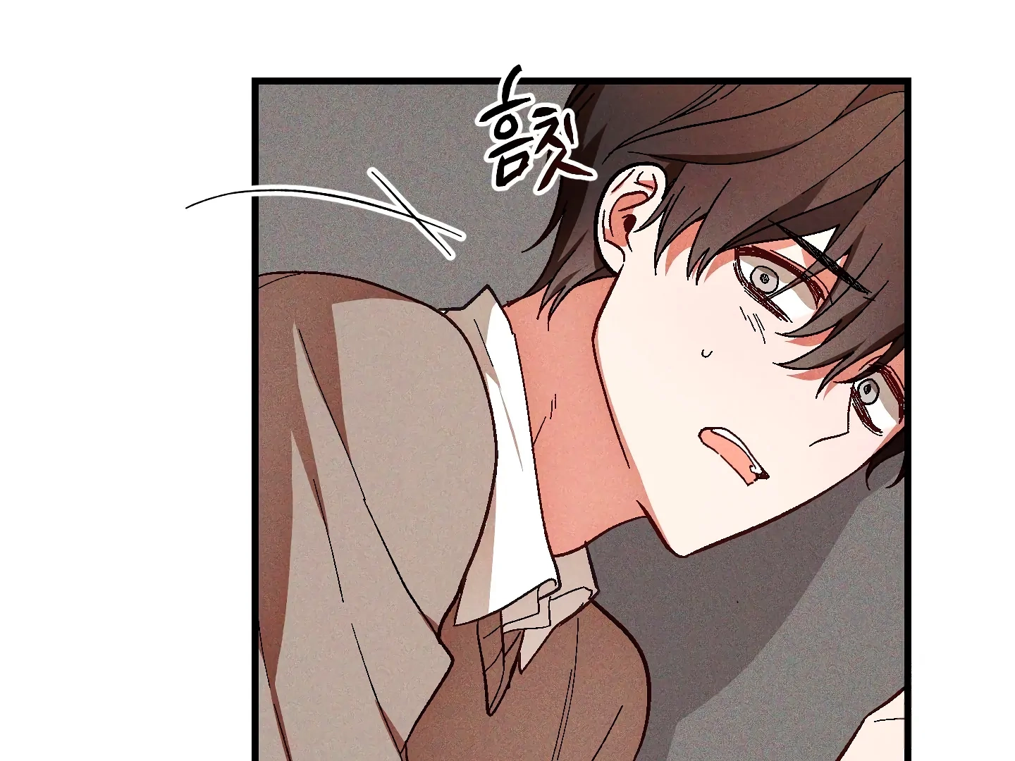 Once Upon a Deal Chapter 4 page 23 - 
