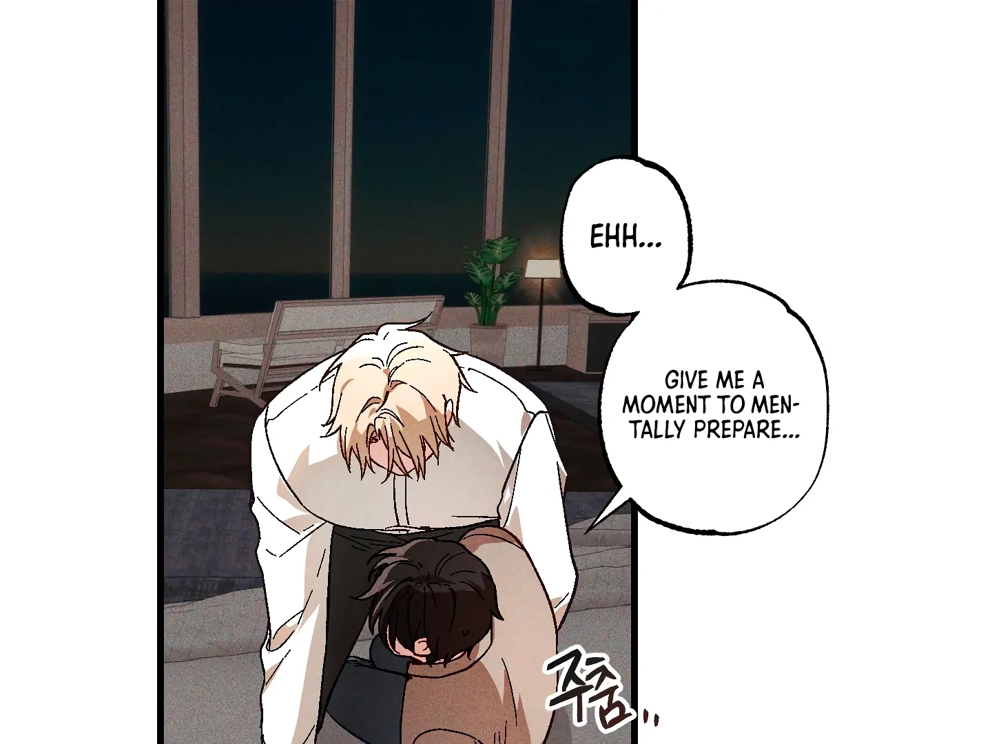 Once Upon a Deal Chapter 4 page 25 - 