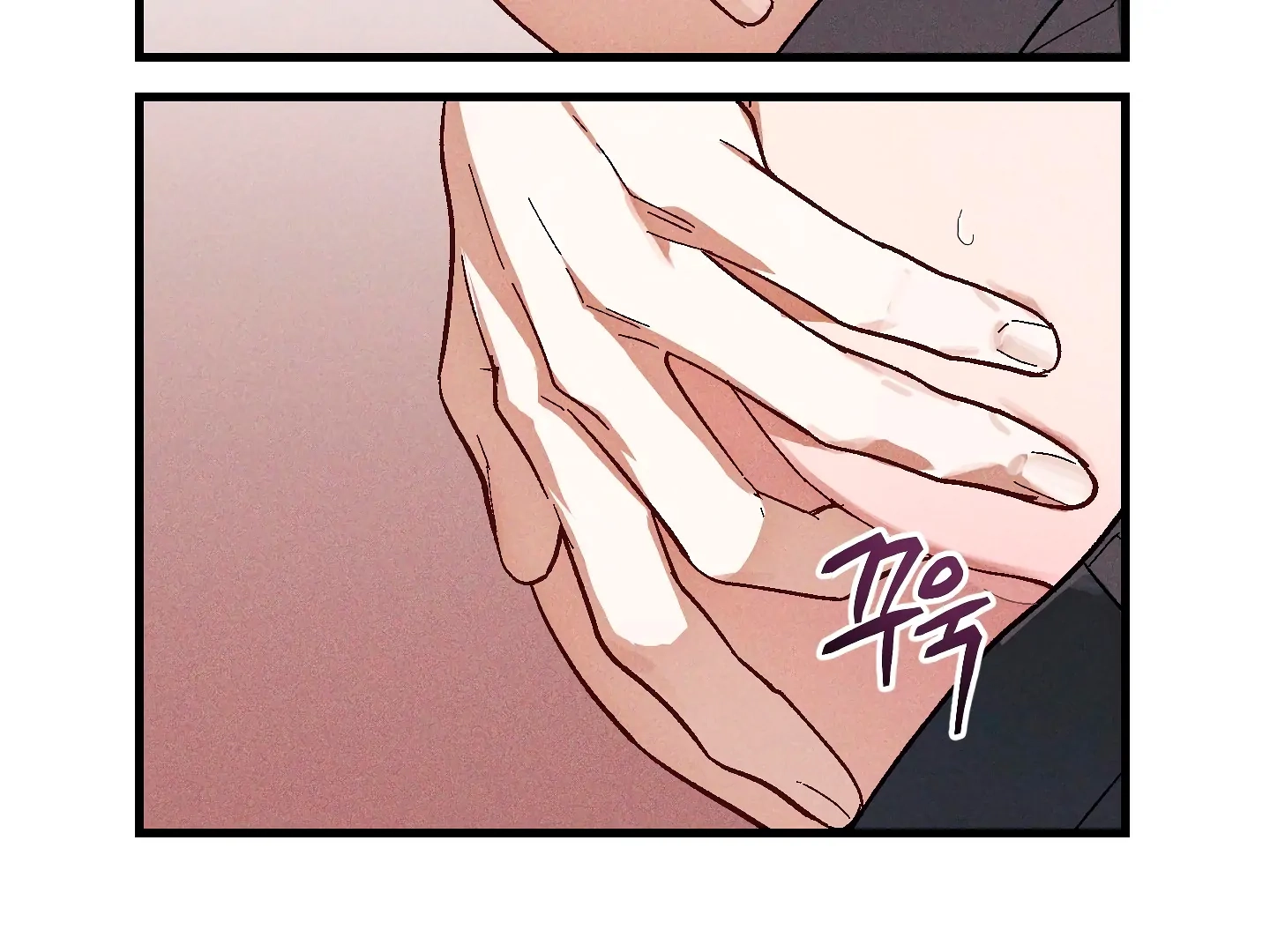 Once Upon a Deal Chapter 4 page 30 - 