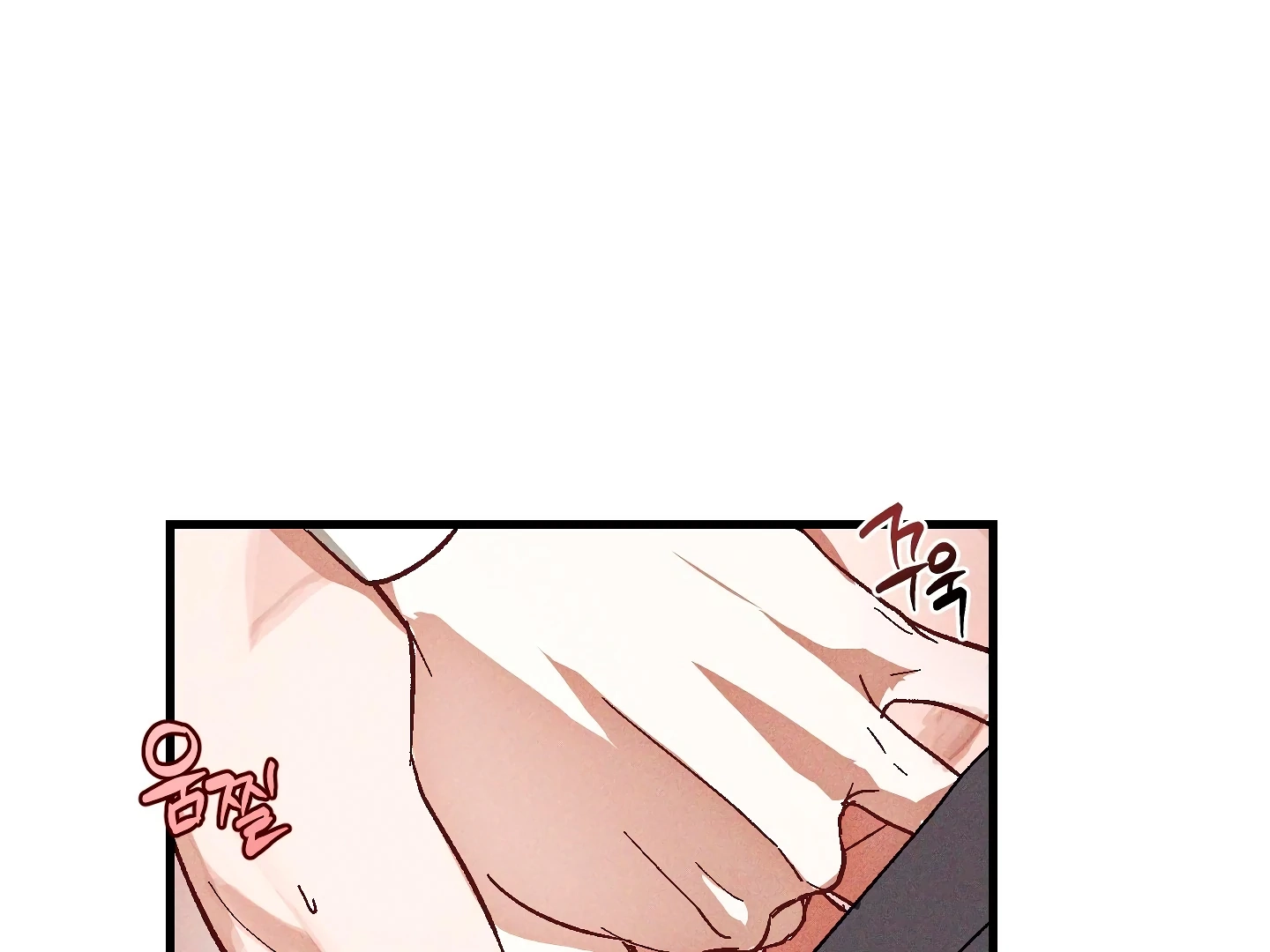 Once Upon a Deal Chapter 4 page 36 - 