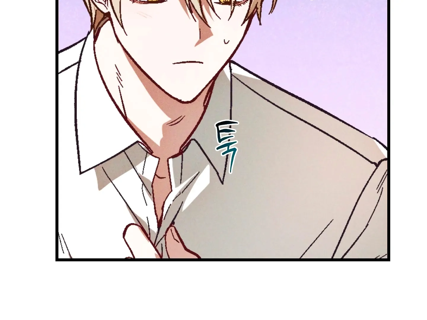 Once Upon a Deal Chapter 4 page 47 - 