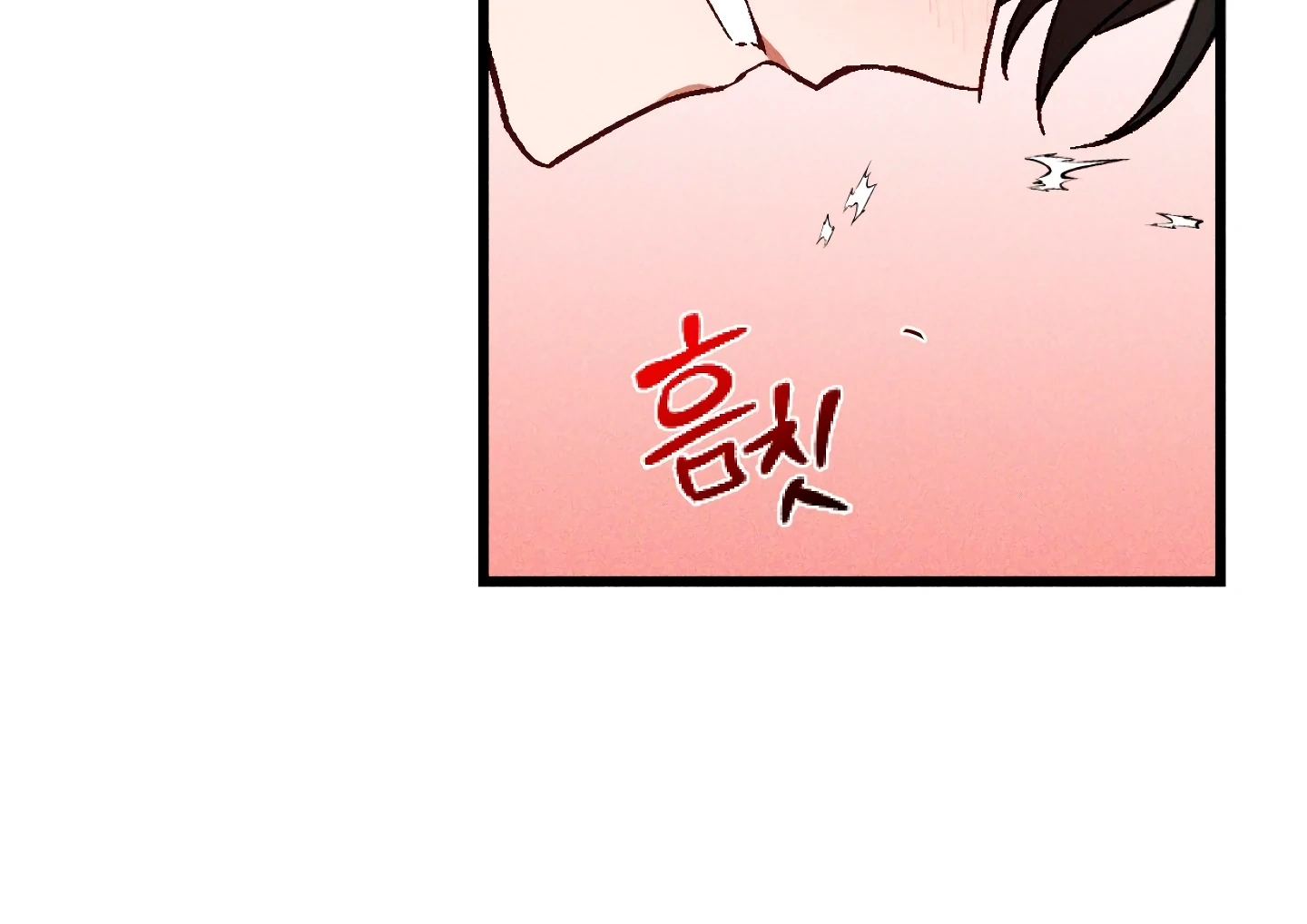 Once Upon a Deal Chapter 4 page 56 - 