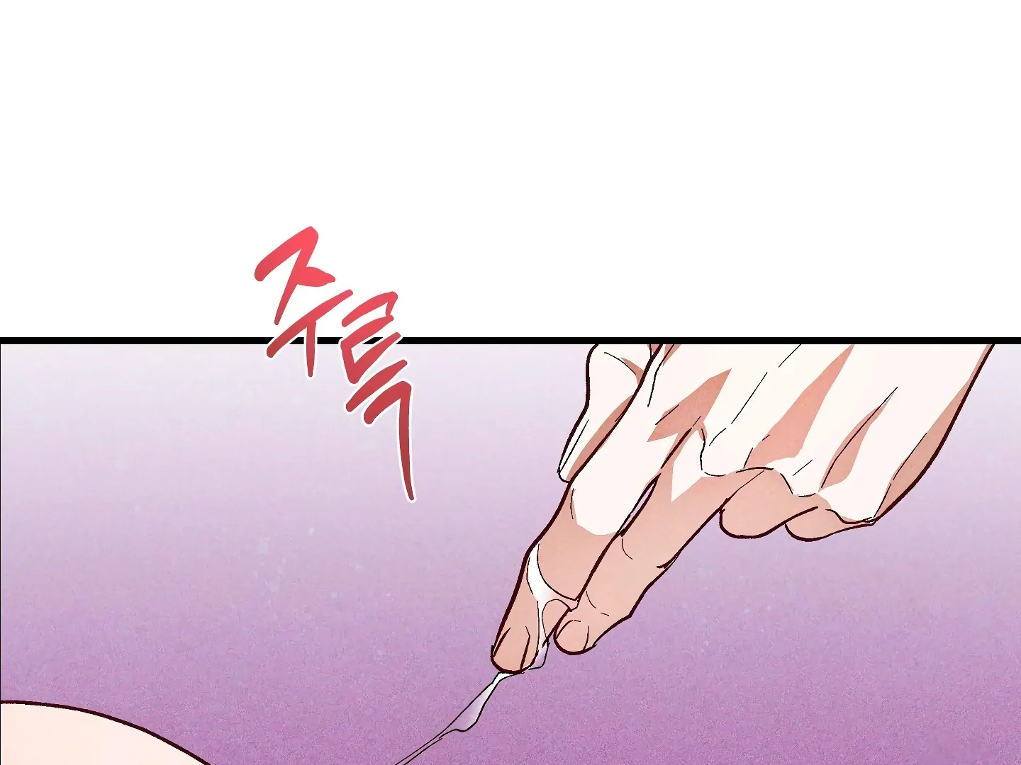 Once Upon a Deal Chapter 4 page 59 - 