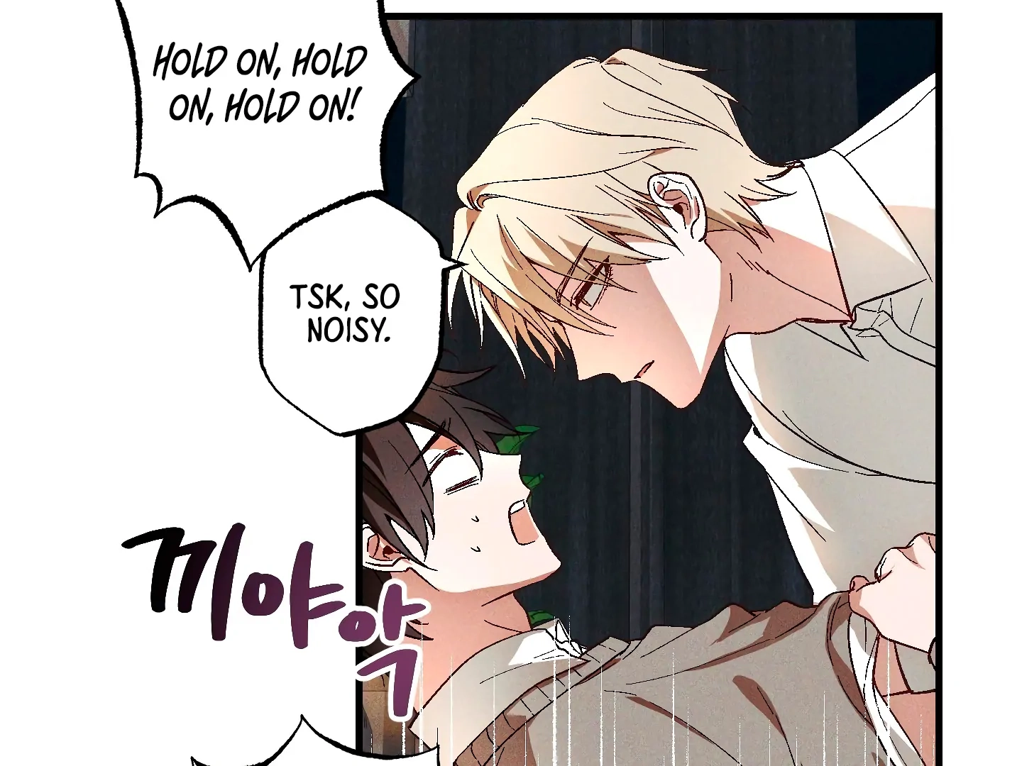 Once Upon a Deal Chapter 4 page 7 - 
