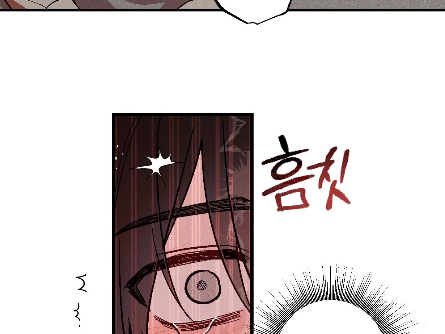 Once Upon a Deal Chapter 4 page 67 - 