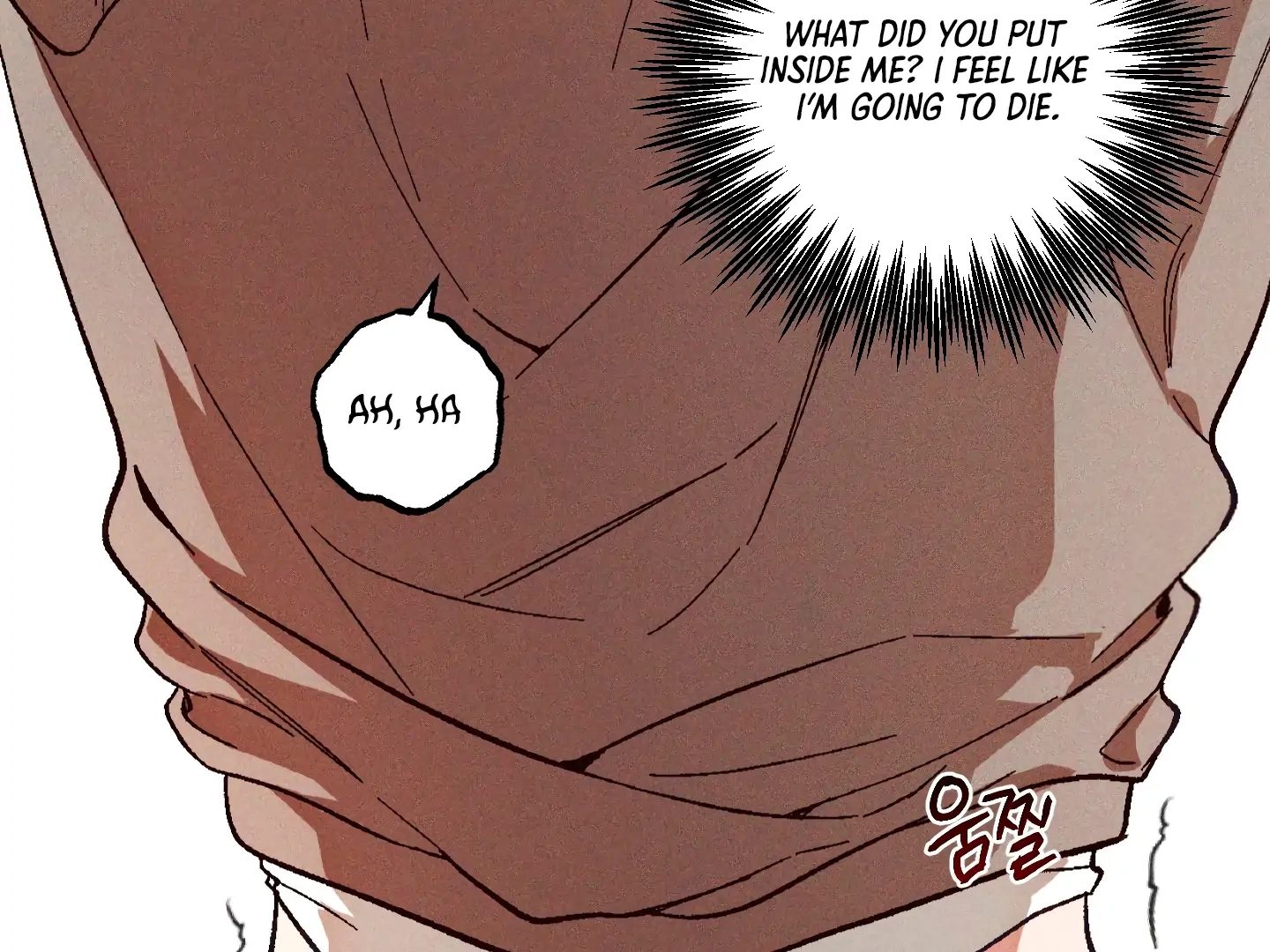 Once Upon a Deal Chapter 4 page 73 - 