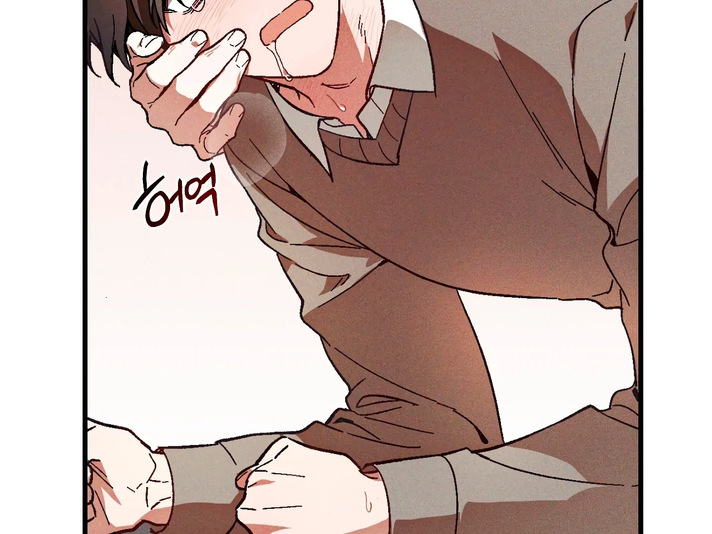 Once Upon a Deal Chapter 4 page 76 - 