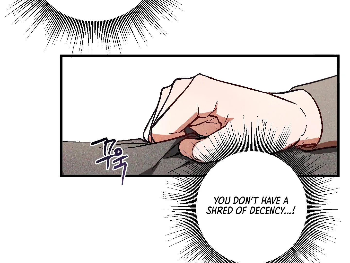 Once Upon a Deal Chapter 4 page 80 - 