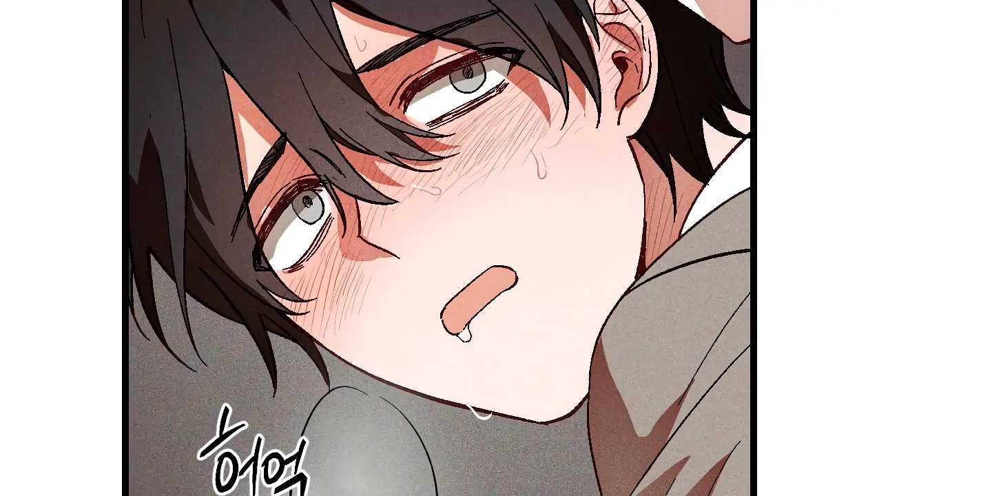 Once Upon a Deal Chapter 4 page 84 - 