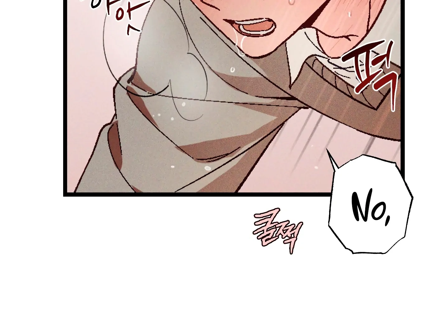 Once Upon a Deal Chapter 4 page 92 - 