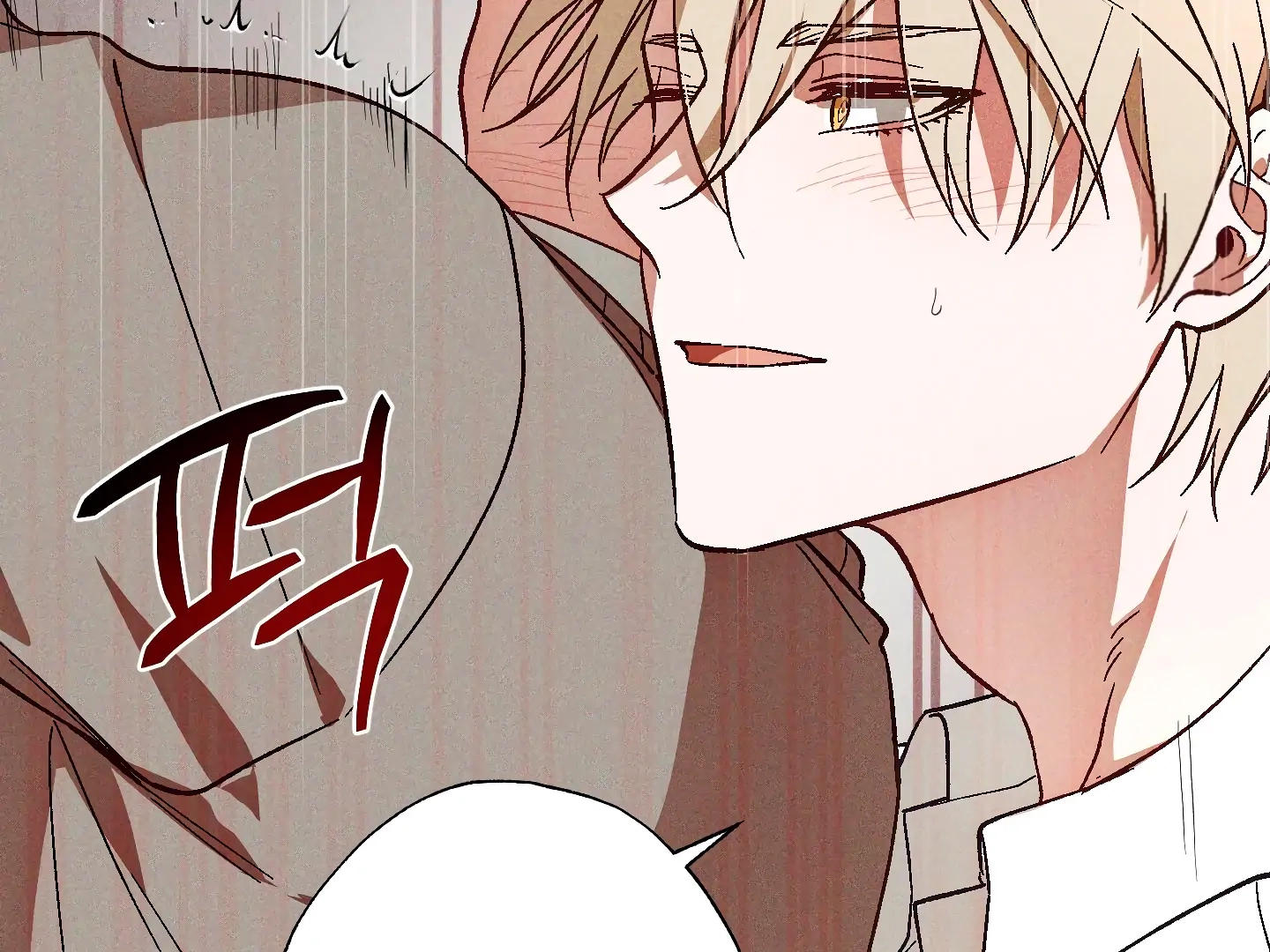 Once Upon a Deal Chapter 4 page 94 - 