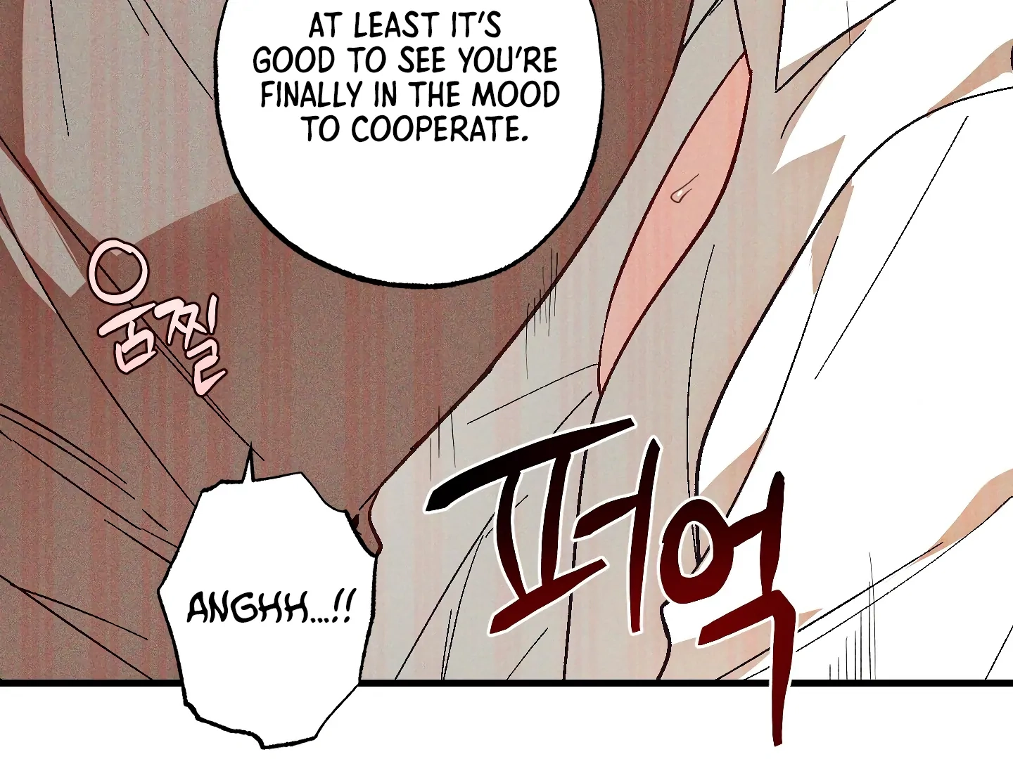 Once Upon a Deal Chapter 4 page 95 - 